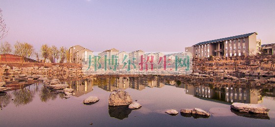 山東財經(jīng)大學(xué)學(xué)費(fèi)