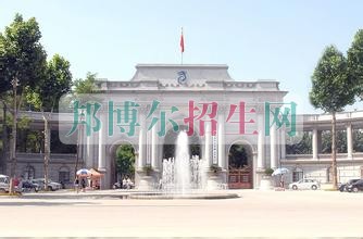 山東圣翰財貿職業(yè)學院是幾專