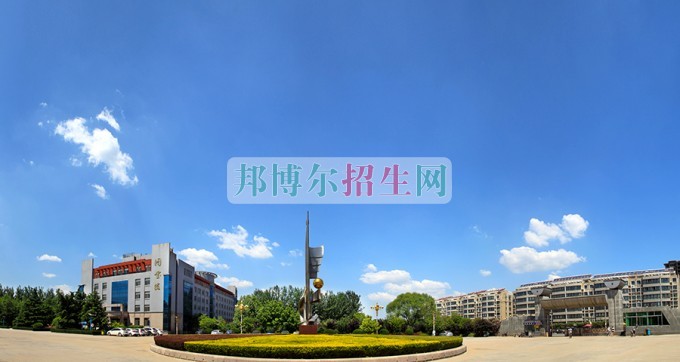 山東經(jīng)貿(mào)職業(yè)學院2016年招生簡章