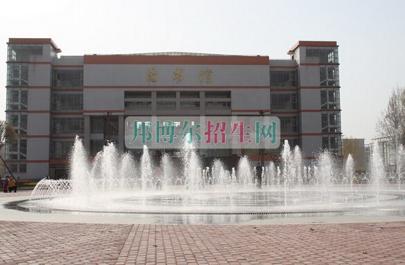 南陽(yáng)醫(yī)學(xué)高等?？茖W(xué)校