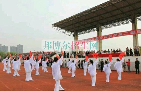 江西醫(yī)學高等?？茖W校