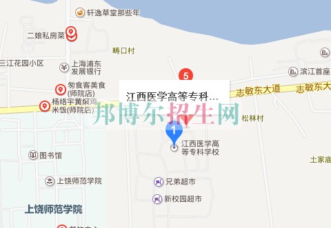 江西醫(yī)學高等?？茖W校