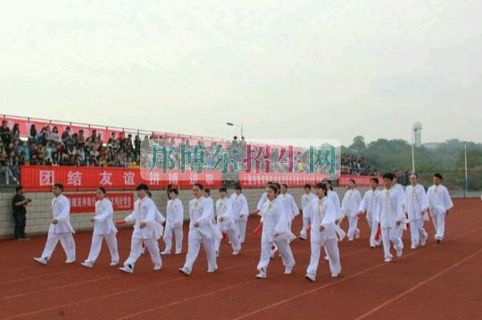 江西醫(yī)學高等專科學校