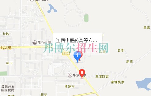 江西中醫(yī)藥高等?？茖W(xué)校