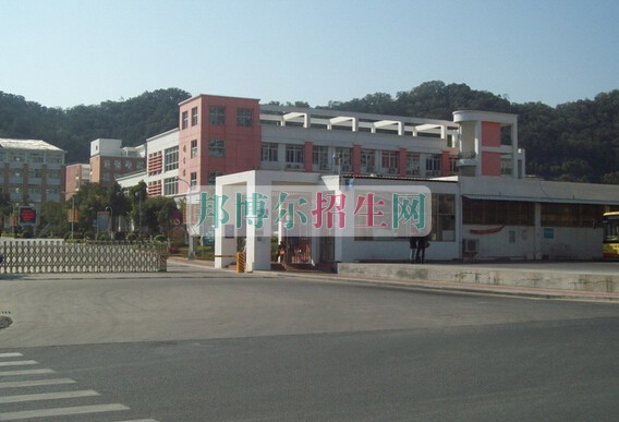 廈門醫(yī)學(xué)高等?？茖W(xué)校