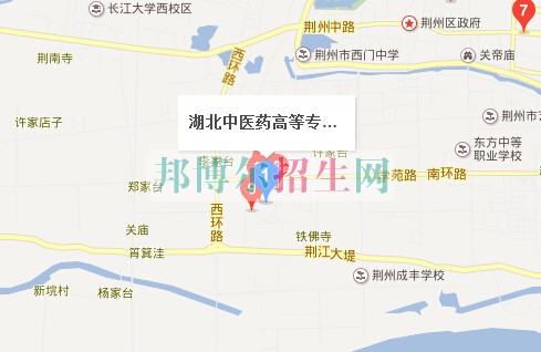 湖北中醫(yī)藥高等專(zhuān)科學(xué)校