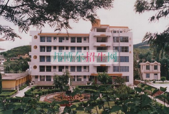 保山中醫(yī)藥高等?？茖W校
