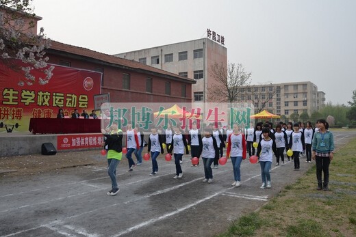 許昌衛(wèi)生學(xué)校2021年有哪些專業(yè)