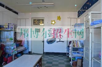 蚌埠經(jīng)濟技術(shù)職業(yè)學(xué)院宿舍條件