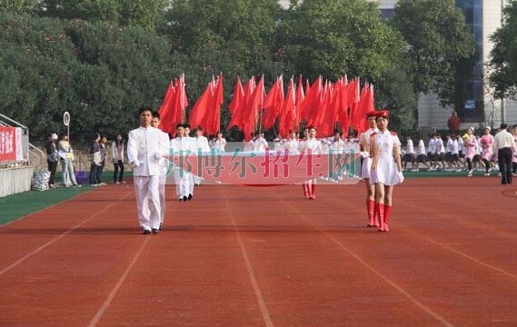 長沙衛(wèi)生職業(yè)學院