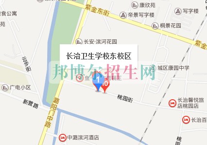 長治衛(wèi)生學(xué)校地址在哪里