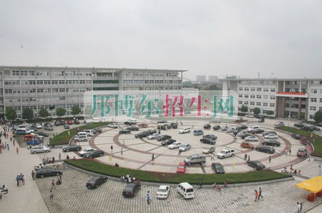 安徽中醫(yī)藥高等?？茖W(xué)校