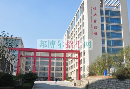 山東醫(yī)學(xué)高等?？茖W(xué)校