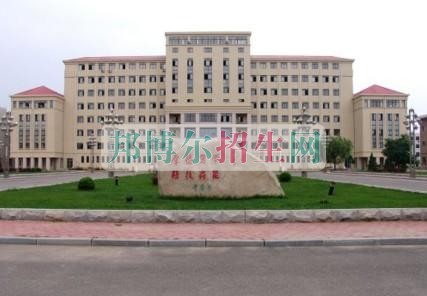 營口職業(yè)技術學院網站網址