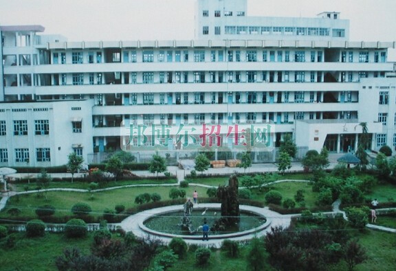 邵陽醫(yī)學(xué)高等?？茖W(xué)校