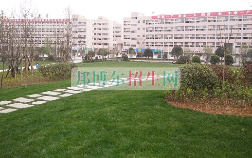 畢節(jié)醫(yī)學(xué)高等?？茖W(xué)校