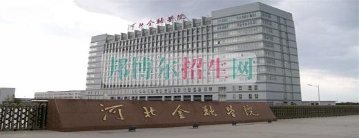 會計(jì)什么時(shí)間招生