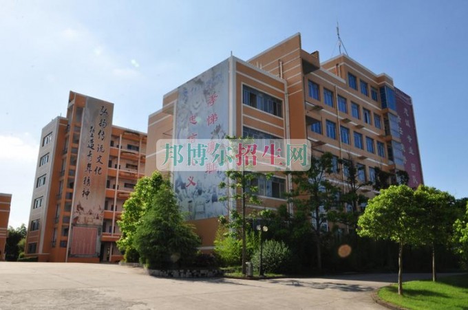 重慶信息技術(shù)職業(yè)學院招生辦聯(lián)系電話