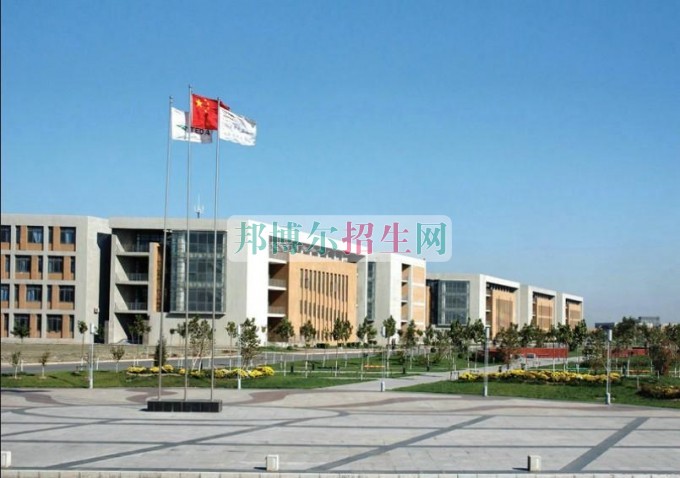 天津開(kāi)發(fā)區(qū)職業(yè)技術(shù)學(xué)院招生辦聯(lián)系電話(huà)
