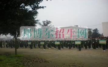 自貢市旅游職業(yè)高級(jí)中學(xué)地址在哪里