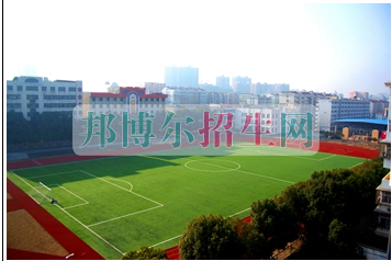 黃岡科技職業(yè)學院招生辦聯(lián)系電話