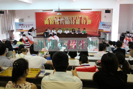 福清衛(wèi)生學(xué)校2022年網(wǎng)站網(wǎng)址