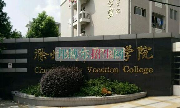 中?？即髮ｋy嗎