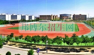 山西旅游職業(yè)學院