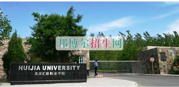 上完中?？梢陨洗髮? width=