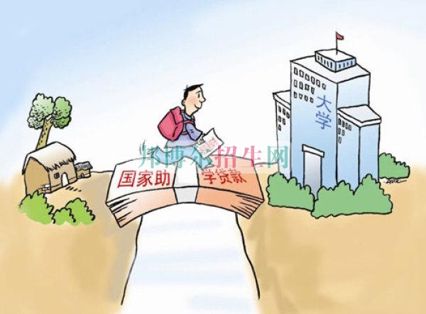 哪個大專學(xué)校廚師好