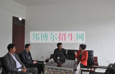 畢節(jié)地區(qū)工業(yè)學(xué)校