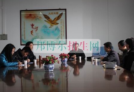 畢節(jié)地區(qū)水利電力工程學(xué)校