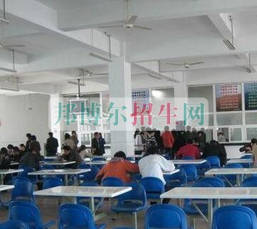 江西信息應用職業(yè)技術學院食堂