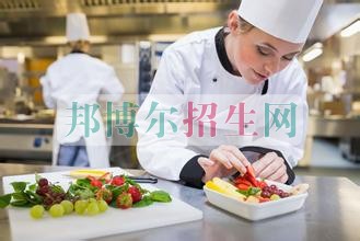 什么廚師學(xué)校好