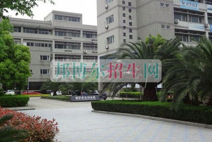 西秀區(qū)安吉職業(yè)技術學校