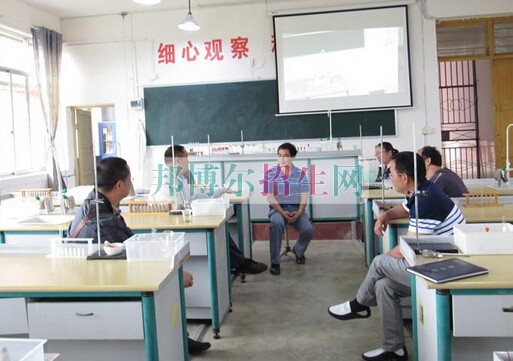 西秀區(qū)教師進(jìn)修學(xué)校