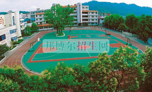 遵義計算機學校