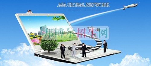 初中畢業(yè)可以學電子商務(wù)嗎