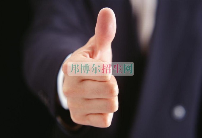 哪個(gè)大專(zhuān)學(xué)校的導(dǎo)游好