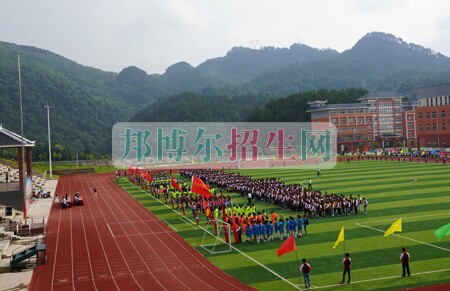 黃平縣中等職業(yè)技術(shù)學(xué)校