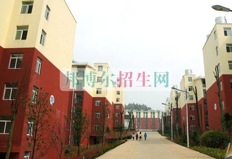 黔東南中等職業(yè)技術(shù)學(xué)校