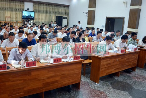 晴隆縣職業(yè)教育培訓(xùn)中心