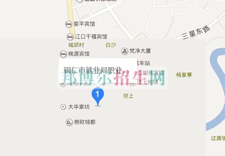 江口縣職業(yè)技術(shù)學校