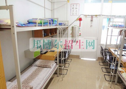 六盤水市鐘山區(qū)職業(yè)技術(shù)學校