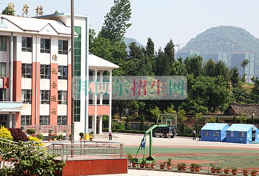 水城縣職業(yè)技術學校2022年地址在哪里