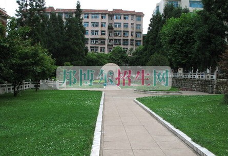 六盤水市西南計(jì)算機(jī)學(xué)校