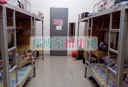 六盤水現(xiàn)代職業(yè)技術(shù)學(xué)校