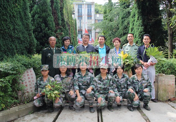 貴陽行知科技職業(yè)學(xué)校
