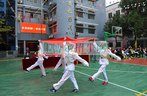貴陽市盲聾啞學(xué)校