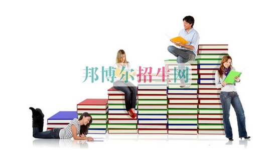 國際貿(mào)易學校招生要求